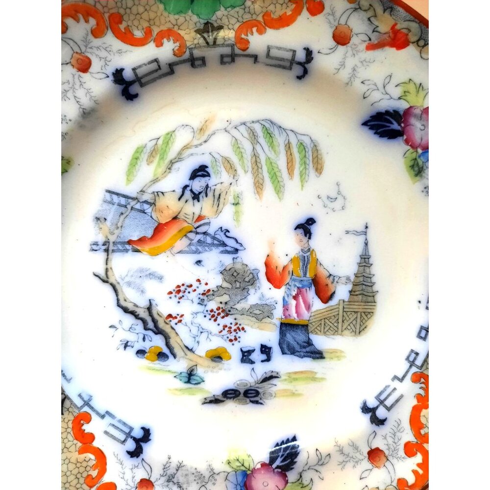 Antique c1879 P Recouta Co Maastricht "The Sphinx" Bread Plate Chinoiserie